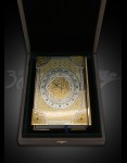 Золотой Коран-7